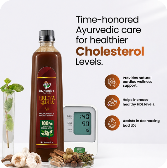 Dr. Handa's Hridya Kadha — Ayurvedic Heart Health & Blood Circulation Support Kadha